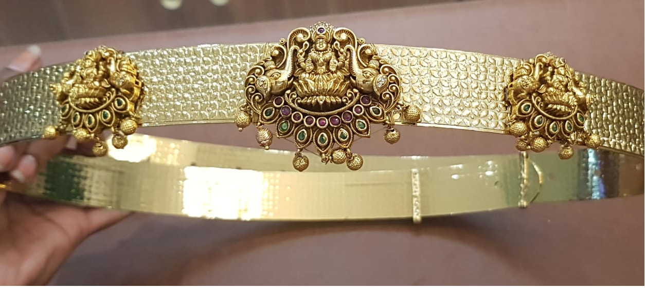 Waist Belt