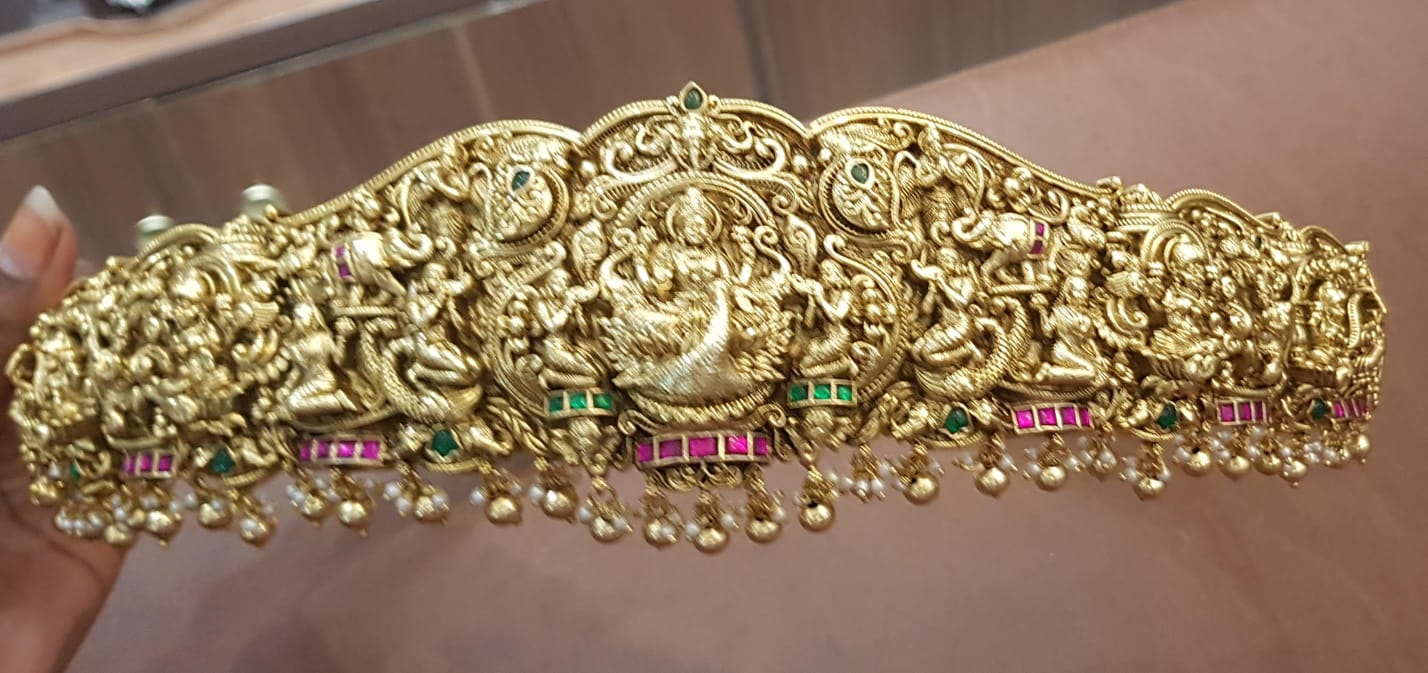 Waist Belt